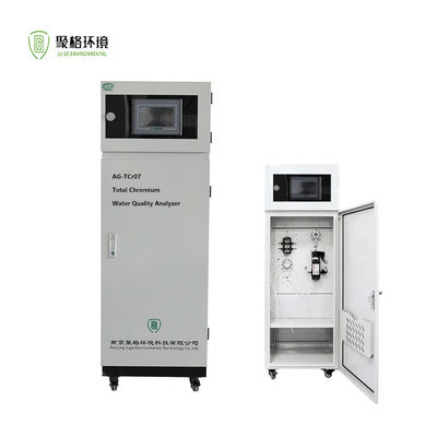 ราคาดี น้ําเสีย น้ําเสีย ครอมรวม ออนไลน์ เครื่องวิเคราะห์น้ํา OEM ออนไลน์