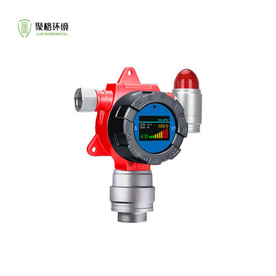 เครื่องตรวจจับการรั่วไหลของก๊าซหลายตัวคงที่ สําหรับก๊าซประกอบ H2S CO O2 Ex กันระเบิด