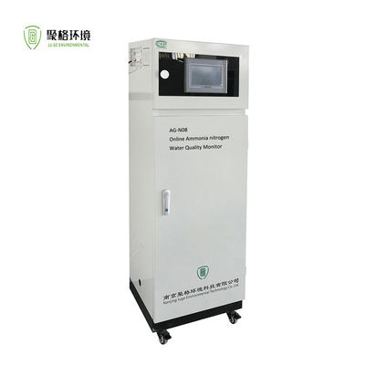 ราคาดี Nessler spectrophotometric Method แอมโมเนีย ไนโตรเจน คุณภาพน้ํา ออนไลน์ อัตโนมัติ ออนไลน์